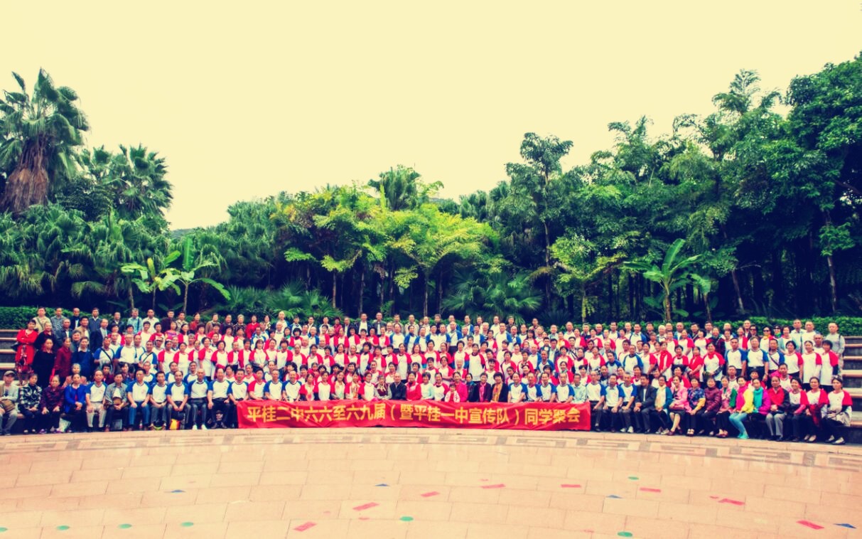 1489719998130347.jpg 1489719998130347.jpg