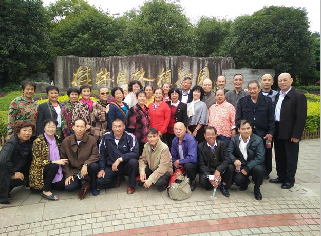 1489719998849318.jpg 1489719998849318.jpg