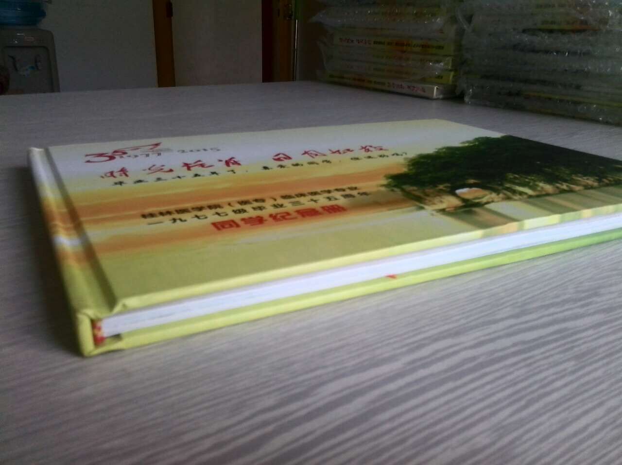 1615444126260910.jpg