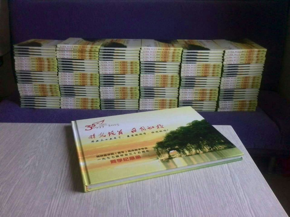 1615444126377712.jpg